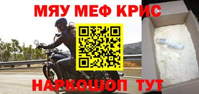 ПСИЛОЦИБИНОВЫЕ ГРИБЫ Будённовск