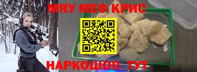 ПСИЛОЦИБИНОВЫЕ ГРИБЫ Будённовск