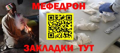 PSILOCYBIN Бузулук