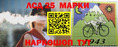 PSILOCYBIN Бузулук