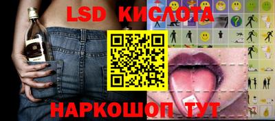 PSILOCYBIN Бузулук