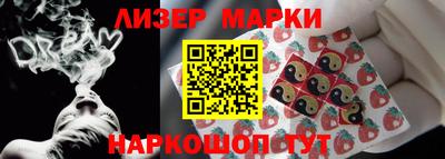 PSILOCYBIN Бузулук