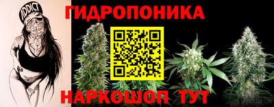 спайс Бугуруслан