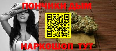 ПСИЛОЦИБИНОВЫЕ ГРИБЫ Будённовск