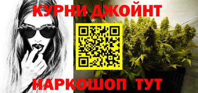 PSILOCYBIN Бузулук