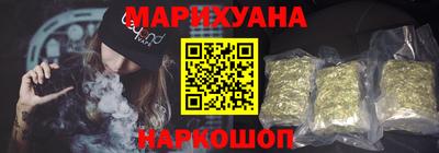 ПСИЛОЦИБИНОВЫЕ ГРИБЫ Будённовск