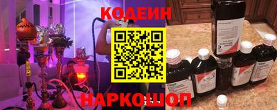 PSILOCYBIN Бузулук