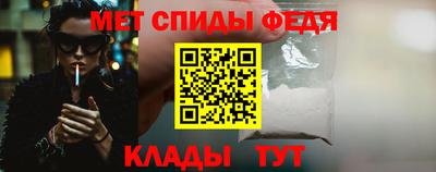 PSILOCYBIN Бузулук