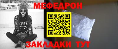 PSILOCYBIN Бузулук