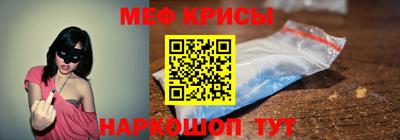 PSILOCYBIN Бузулук