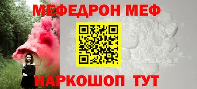 PSILOCYBIN Бузулук